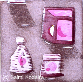 �����ꂽ��3